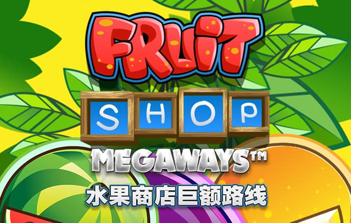 新淘金者